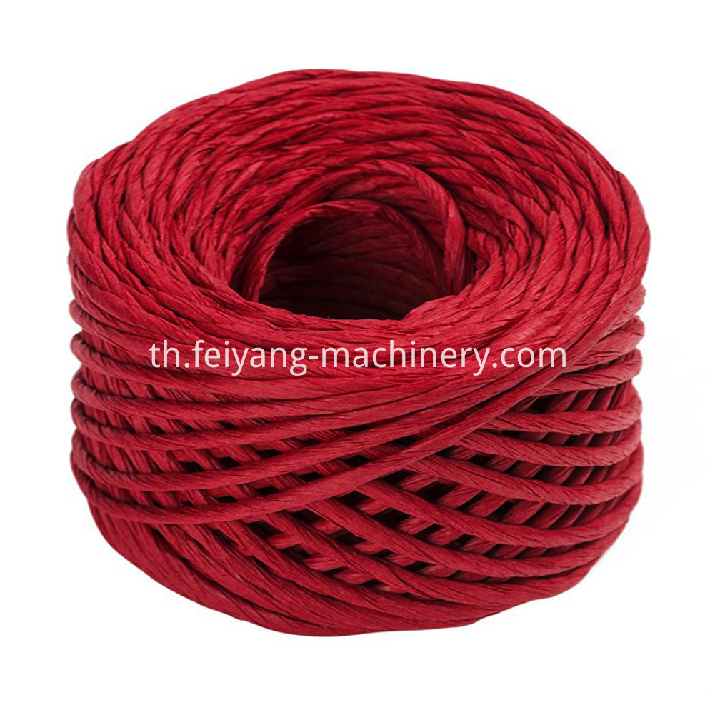 Claret Twisted Paper Cord Claret Twisted Paper Cord